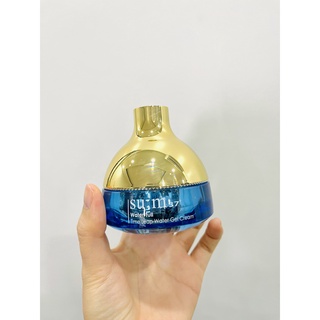 Kem dưỡng sum xanh cấp nước, kiềm dầu, se khít lcl, giảm mụn 20ml