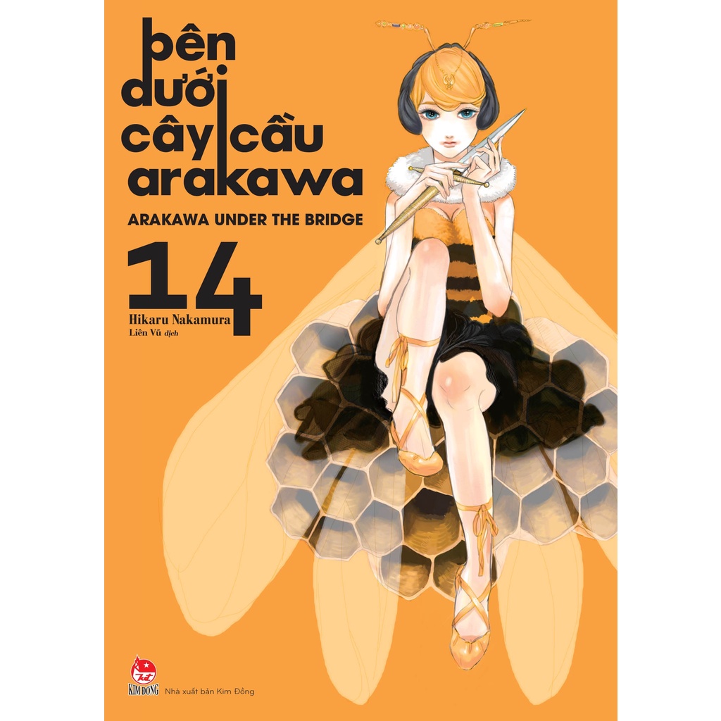 Sách Bên Dưới Cây Cầu Arakawa - Arakawa Under The Bridge - Tập 14 - Tặng Kèm Postcard
