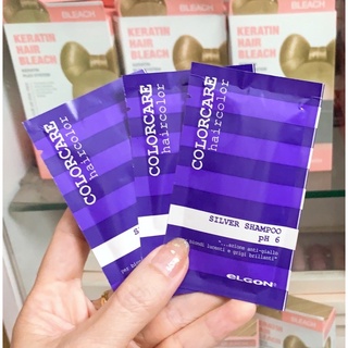 Dầu gội xả tím khử vàng elgon  gói 10ml