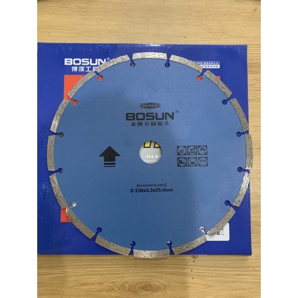 Lưỡi Cắt 230 Bosun Chính Hãng
