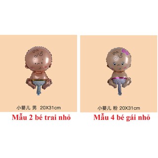 [SỈ]Bóng bay nhôm nhiều hình trang trí sinh nhật SIZE vừa S25.12-M2.4.13...47-T32019