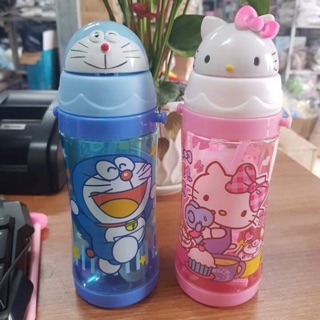 Bình nước cho bé có dây đeo