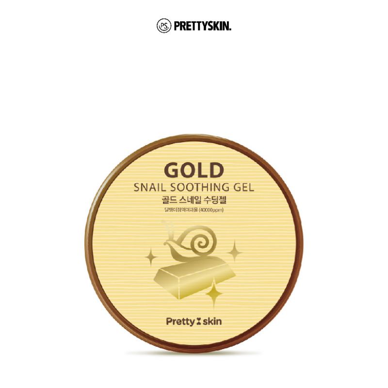 Gel dưỡng đa năng Pretty Skin