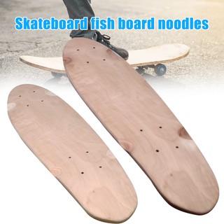24/27 Inch 7 Layer DIY Skateboard Deck Maples Big Fish Board with High Quality For Teen Adults