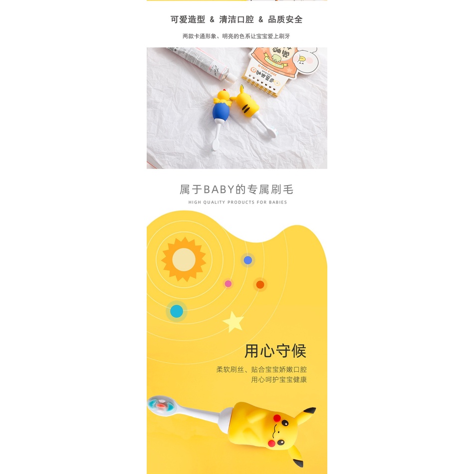 Bàn Chải Đánh Răng Silicon Lông Siêu Mềm Không Làm Đau Cho Bé 1-7 Tuổi