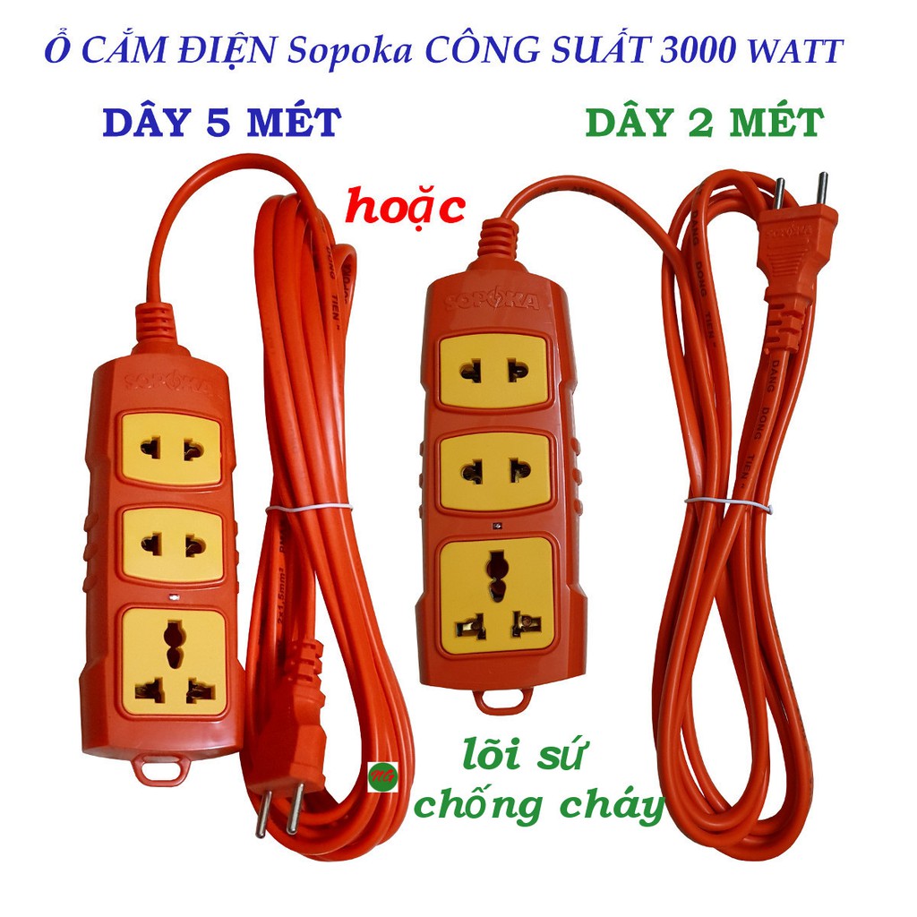 Ổ cắm điện công suất lớn 3000 watt SOPOKA T5 T3 - dây dài 5 mét hoặc 3 mét - vỏ chống vỡ - lõi sứ chống cháy