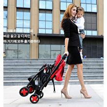 XE ĐẨY 2 CHIỀU CAO CẤP T08