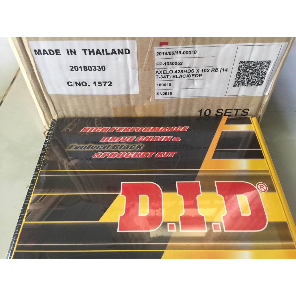 NHÔNG SÊN DĨA DID HDS AXELO 125CC 14-34-428-102L BLACK