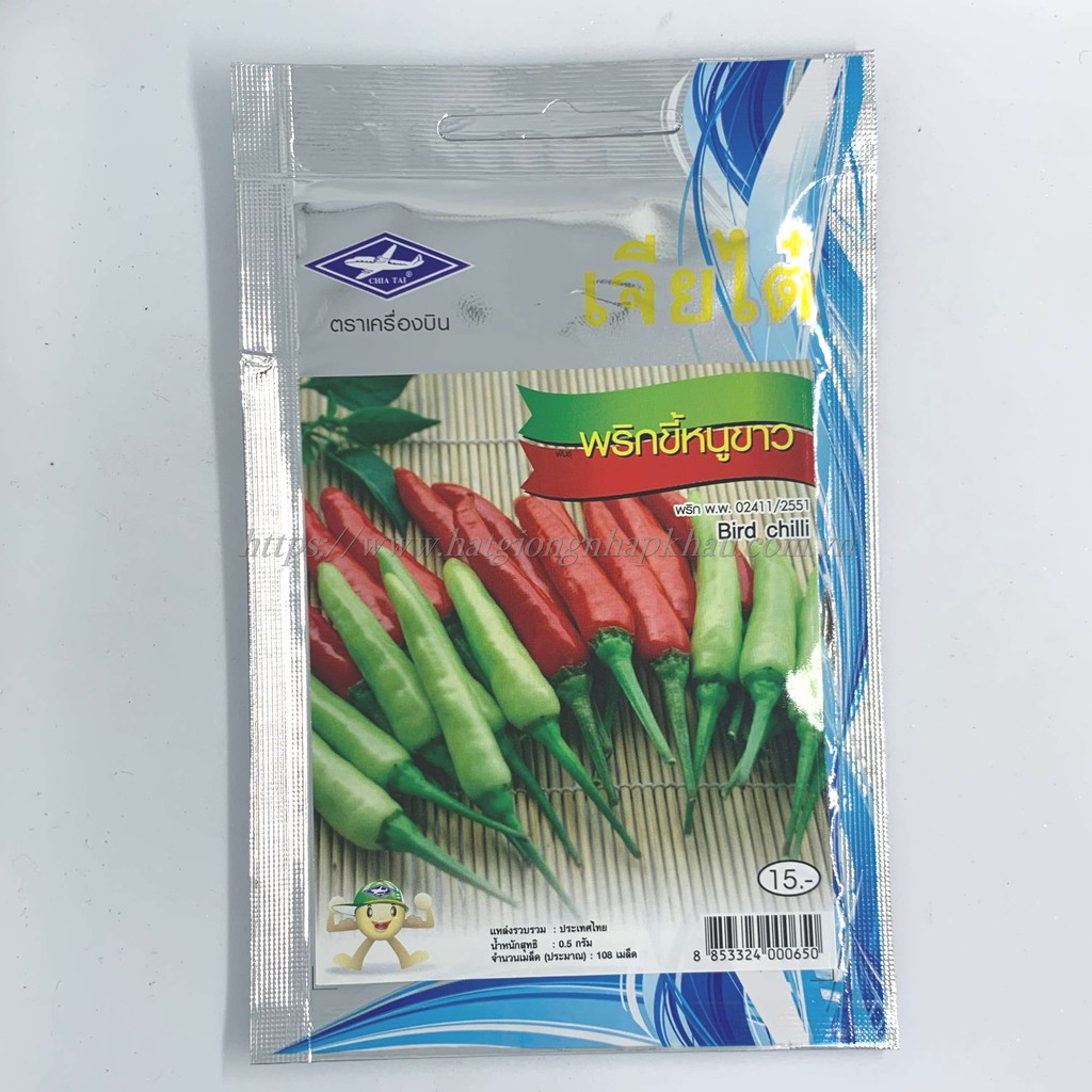 Hạt giống ớt chilli siêu cay Thái Lan