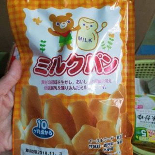 Bánh mì tươi sữa nhật dành cho bé 10m ăn dặm