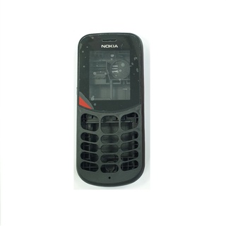 Vỏ Nokia 130 ( có sườn - không phím )