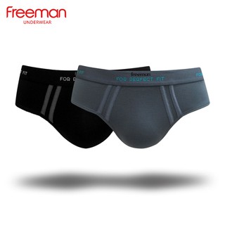 [FREEMAN] Combo 2 quần lót nam cao cấp FM637