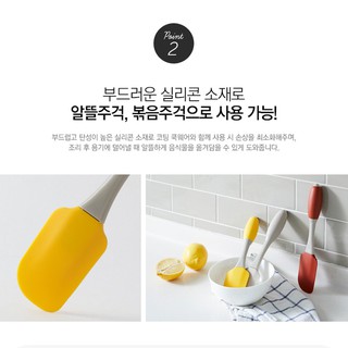 Dụng cụ lật đồ ăn silicon Lock&Lock LOL125 (màu ngẫu nhiên)
