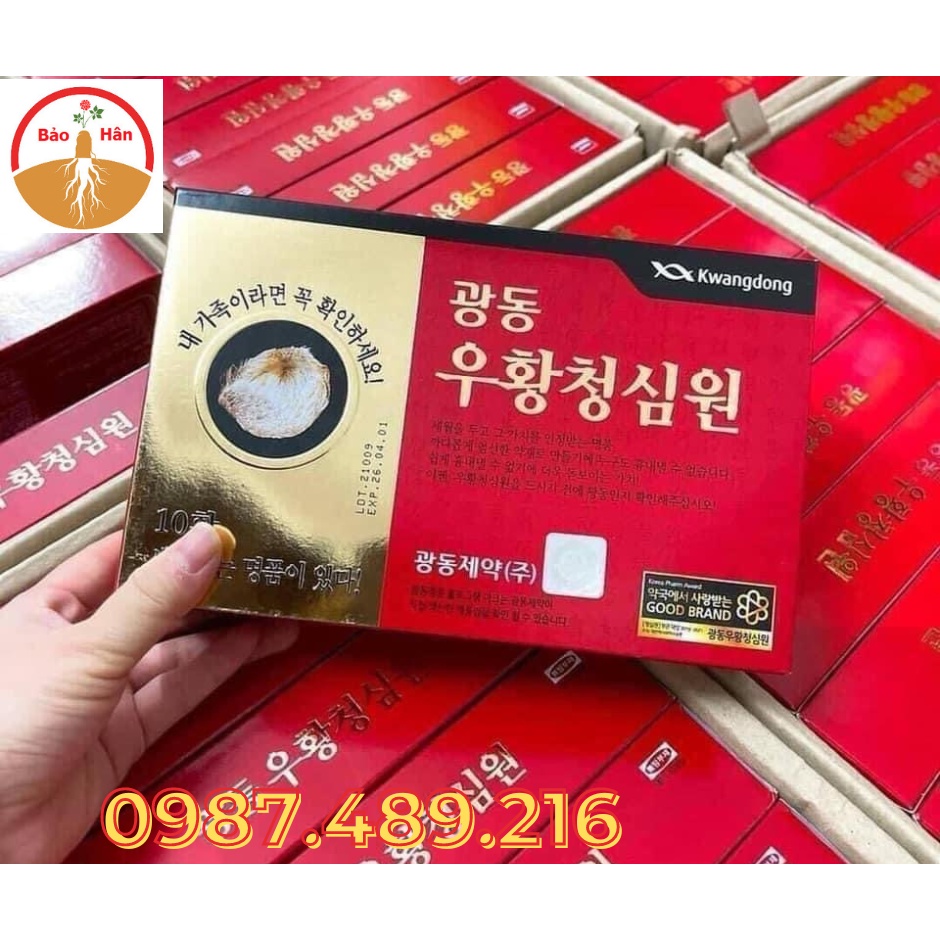 [ Kèm Bill ] An Cung Ngưu Hoàng Hoàn Hàn Quốc, Hộp Gỗ 10 Viên, Giúp Bổ Não, Ngăn Ngừa Tai Biến, Đột Quỵ
