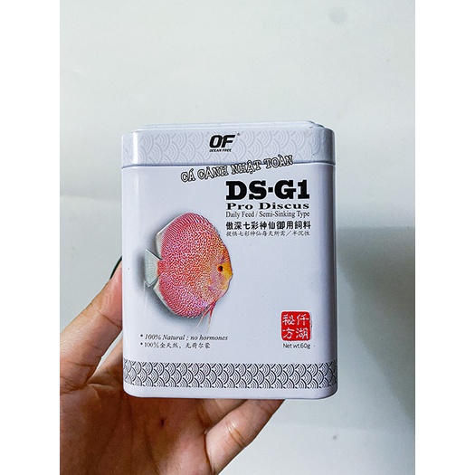 THỨC ĂN CAO CẤP CÁ DĨA HỘP THIẾC OF PRO DISCUS DS G1 60G