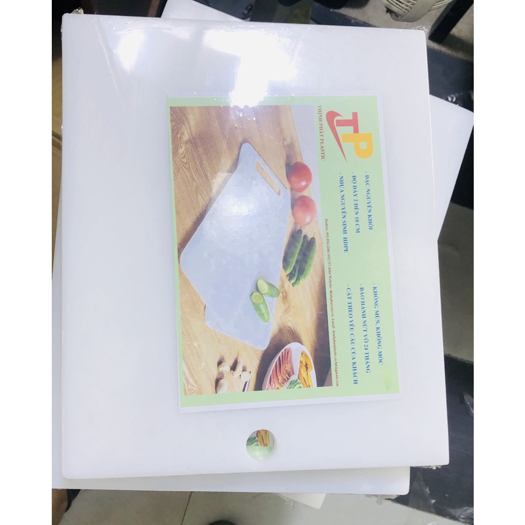 Thớt Nhựa 30x24x2cm