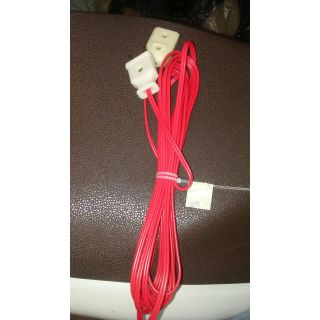 Phích Cắm Nối Âm Liền Dây 5m (5 Mét) 200W (Dây 2x 0.5 Lucky)