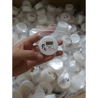 Hũ tròn kem đêm clobetamil g ( hàng chuẩn loaik 1,)