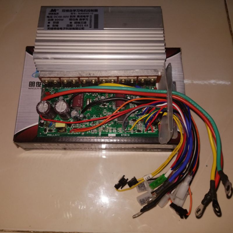 IC Bo đa năng 48v 64v 800w 15 fet