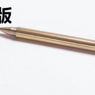 BÚT ĐỒNG EDC SANG+ĐẸP+ĐỘC