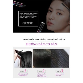 Cây vuốt tóc / Mascara làm gọn tóc