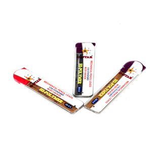 Ruột Chì Bấm 2B G-S MPL-7