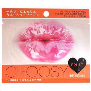 Mặt Nạ Dưỡng Làm Hồng Môi Choosy Nhật Bản