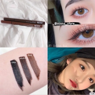 KẺ MẮT CHỐNG NƯỚC MERZY PEN EYELINER