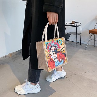 Túi cói mini nhiều hình size 21cm túi đựng cơm