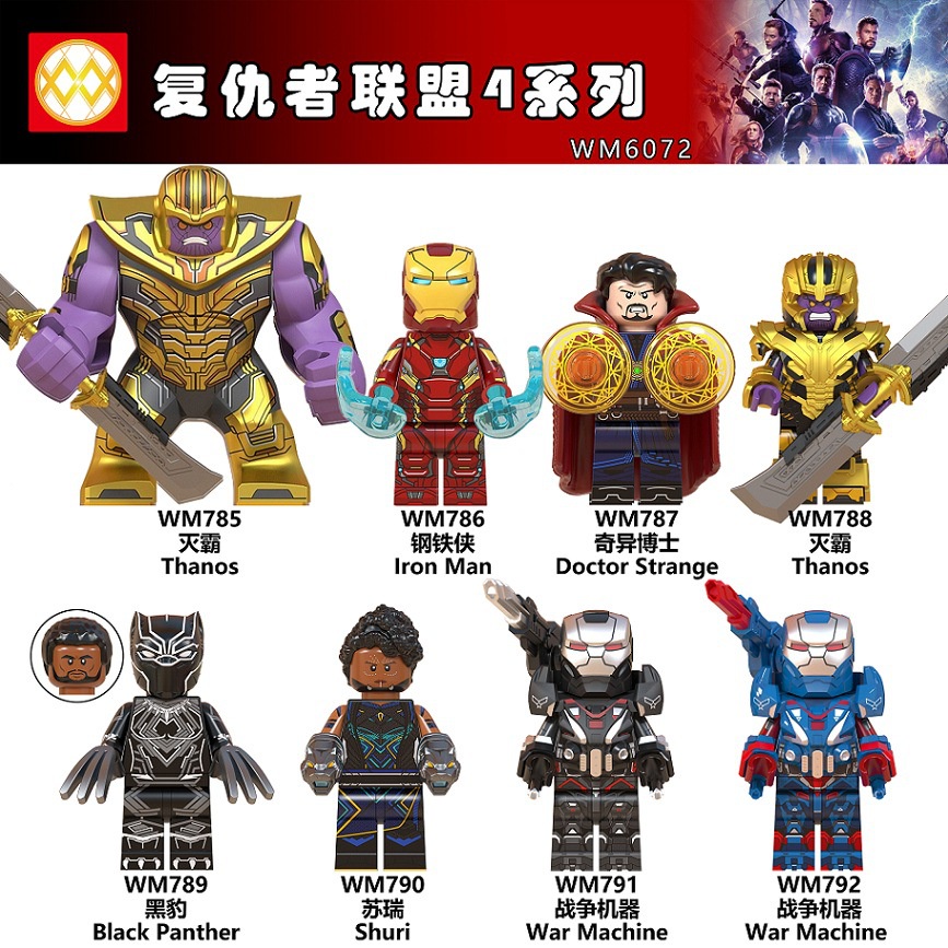 Marvel Mô Hình Nhân Vật Siêu Anh Hùng iron man ant-man captain america