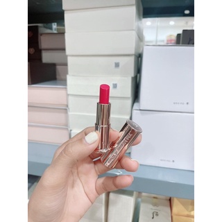 Son dưỡng whoo mini