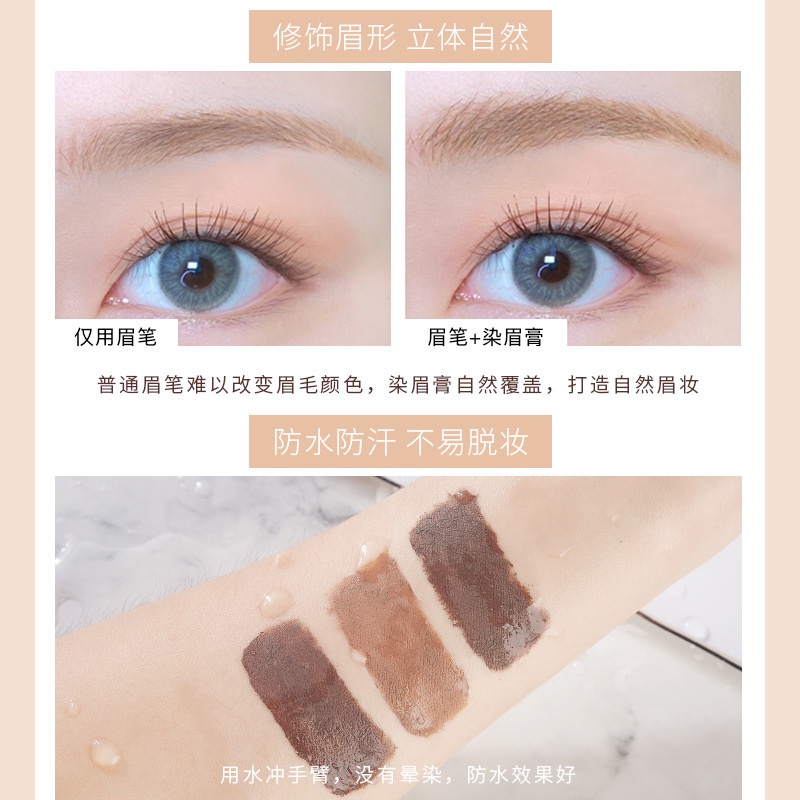 Mascara lông mày, chuốt mày nội địa trung D16 - Sammi beauty