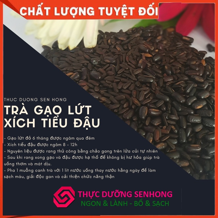 Trà gạo lứt đậu đỏ hạt nhỏ  Trà rang củi theo phương pháp thực dưỡng Ohsawa