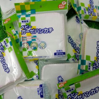 Khăn sữa Nhật trắng Chuchu