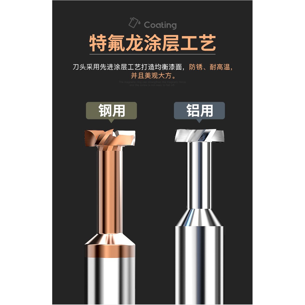 Lưỡi dao phay cnc hình chữ T bằng thép vonfram chất lượng