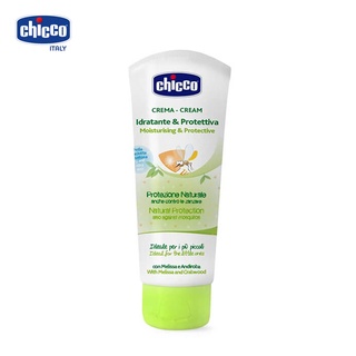 Kem chống muỗi Chicco Extra 100ml - Kem xua muỗi Chicco cho bé