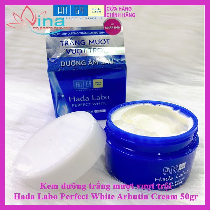 Kem dưỡng trắng mượt vượt trội Hada Labo Perfect White Arbutin Cream 50g
