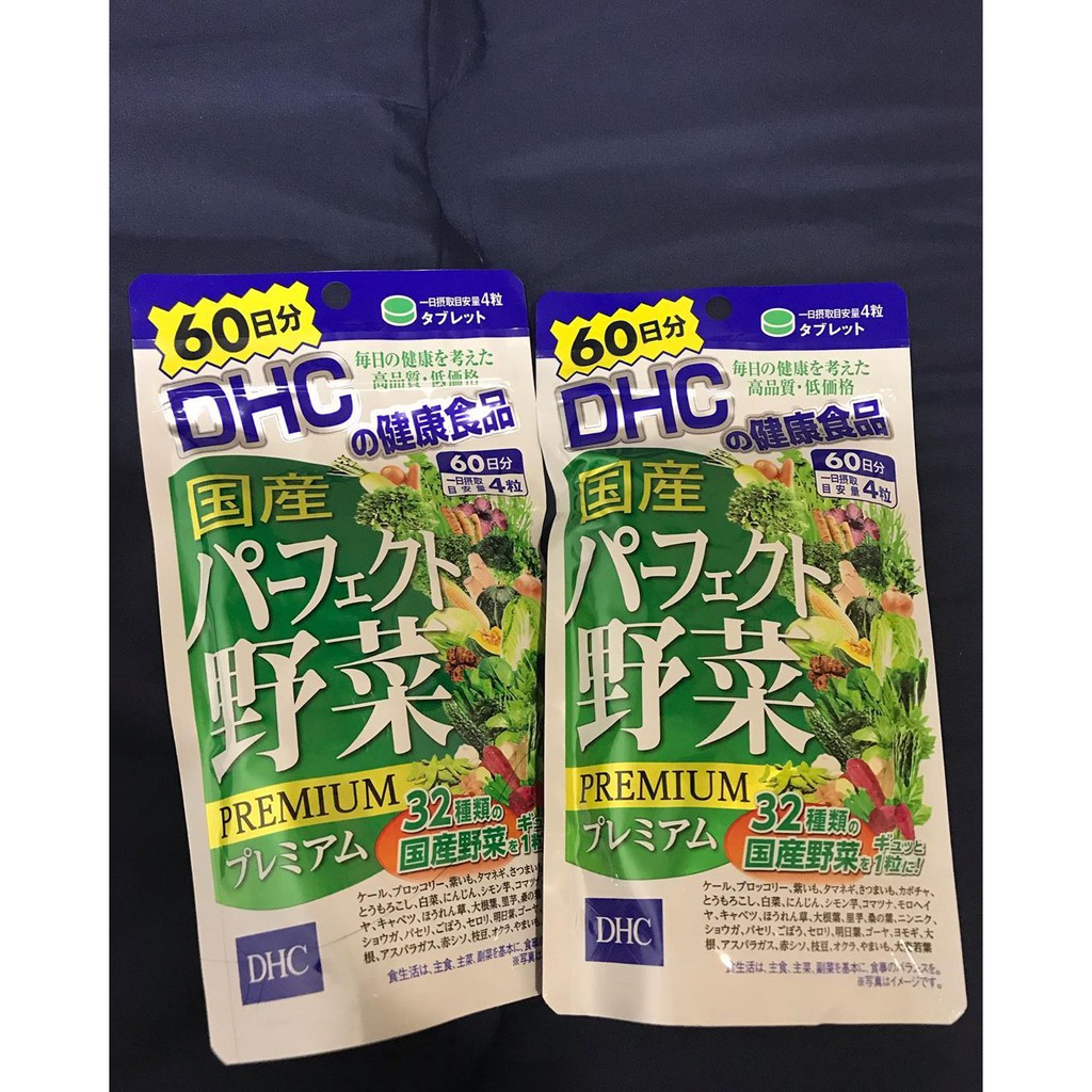 Date 2023 Viên Uống Rau Củ Quả Tổng Hợp 240 Viên | BigBuy360 - bigbuy360.vn