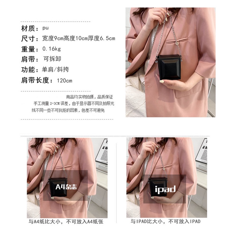 Túi Đeo Chéo Mini Màu Hồng Phối Dây Xích Thời Trang Trẻ Trung Cho Nữ