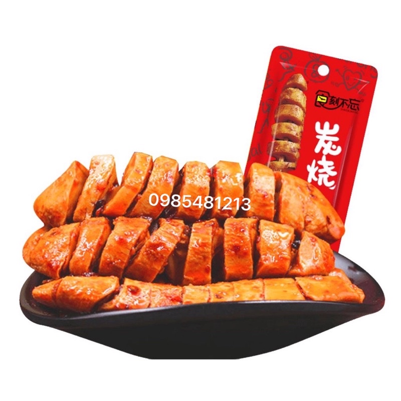 XÚC XÍCH LỐC XOÁY XOẮN XIÊN QUE NƯỚNG CAY TỨ XUYÊN