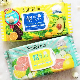 Mặt nạ giấy saborino Morning Face Mask – Breakfast for your skin 32 miếng