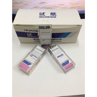 Giấy Phenolphtalein hàng loại 1