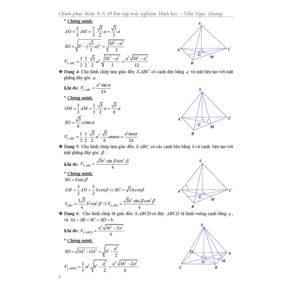 Sách - Chinh Phục Điểm 8, 9, 10 Bài Tập Trắc Nghiệm Hình Học