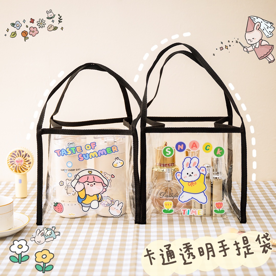 Korean ins style handbag fresh transparent PVC waterproof cosmetic bag cute cartoon large capacity shopping bag