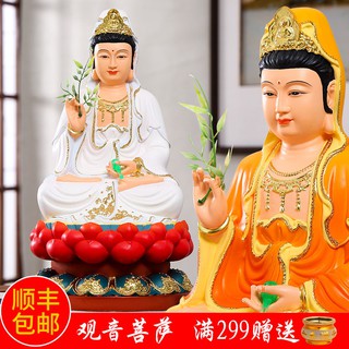 ¤►12 inch 16 19 quán thế âm bồ tát đại bi