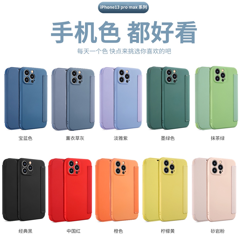 Ốp Điện Thoại Silicon Da Nắp Lật Có Ngăn Đựng Thẻ Chống Sốc Cho iphone 11 12 13 pro/promax XS X XR XSMAX 7 8 PLUS