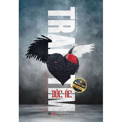 Sách Trái Tim Độc Ác