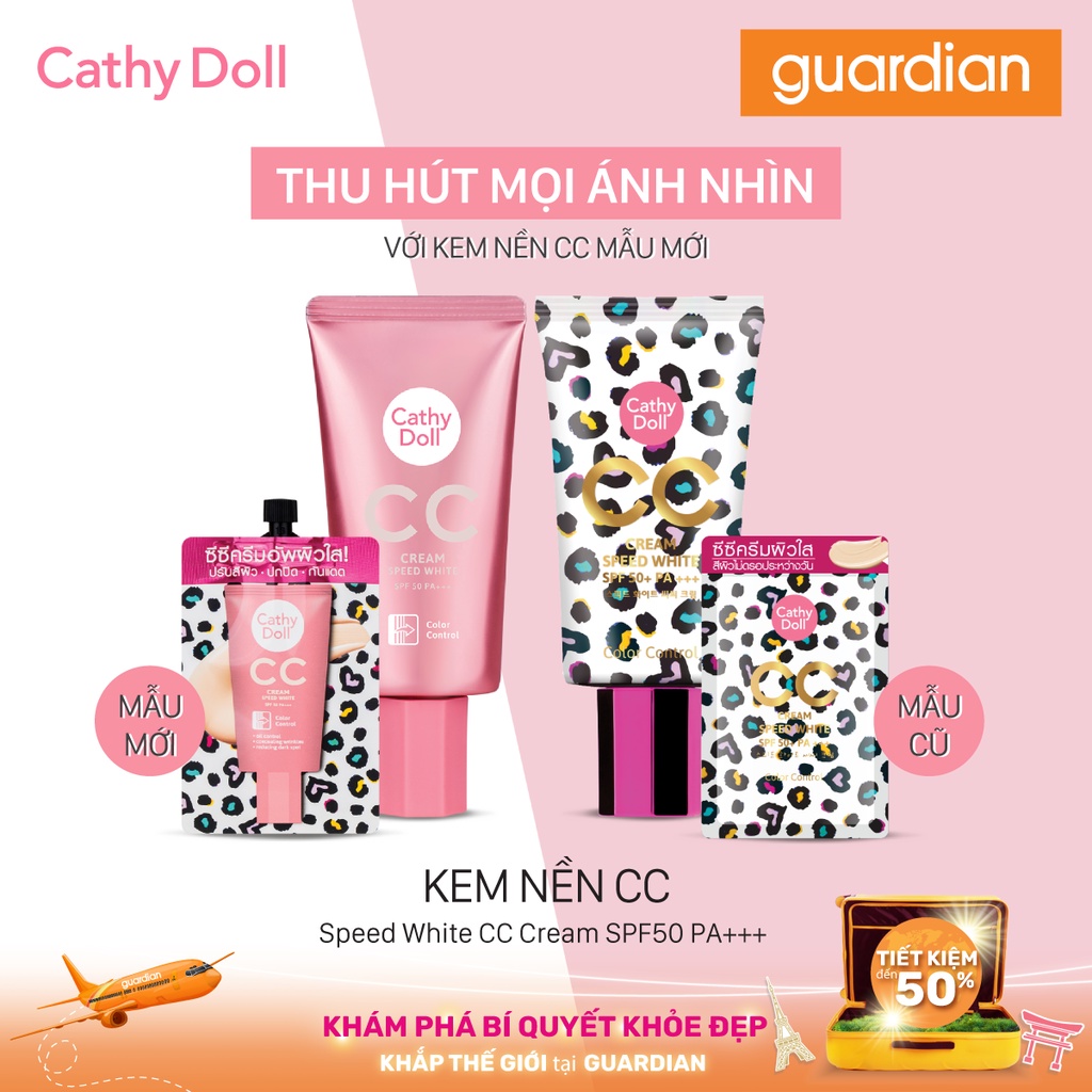 Kem nền kiềm dầu chống nắng trắng da CathyDoll CC Speed White Cream SPF50 PA+++ 50g