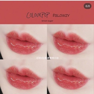 Son colourpop glossy