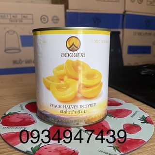 Đào ngâm nước đường thái lan lon 820gr date mới
